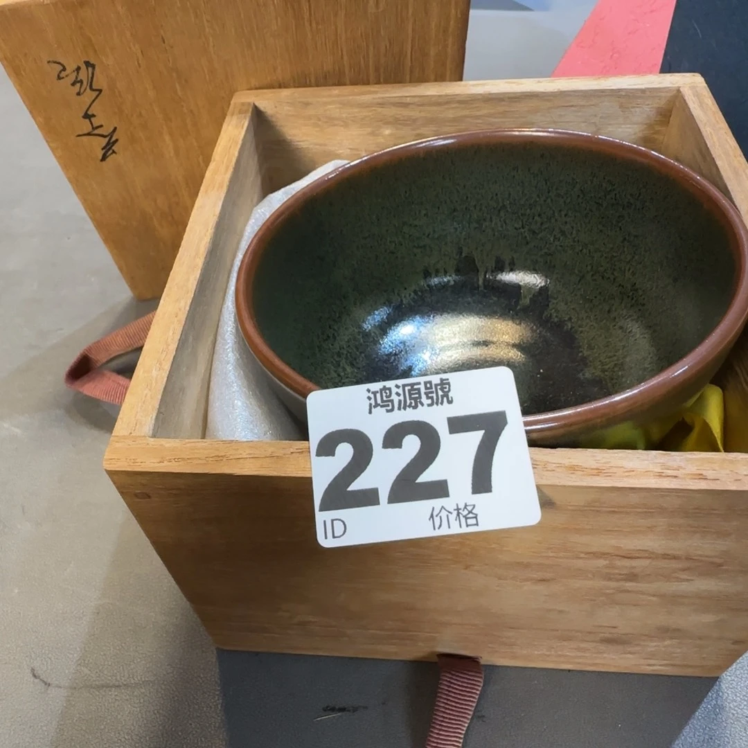 老***普陶瓷中古美术装饰工艺品