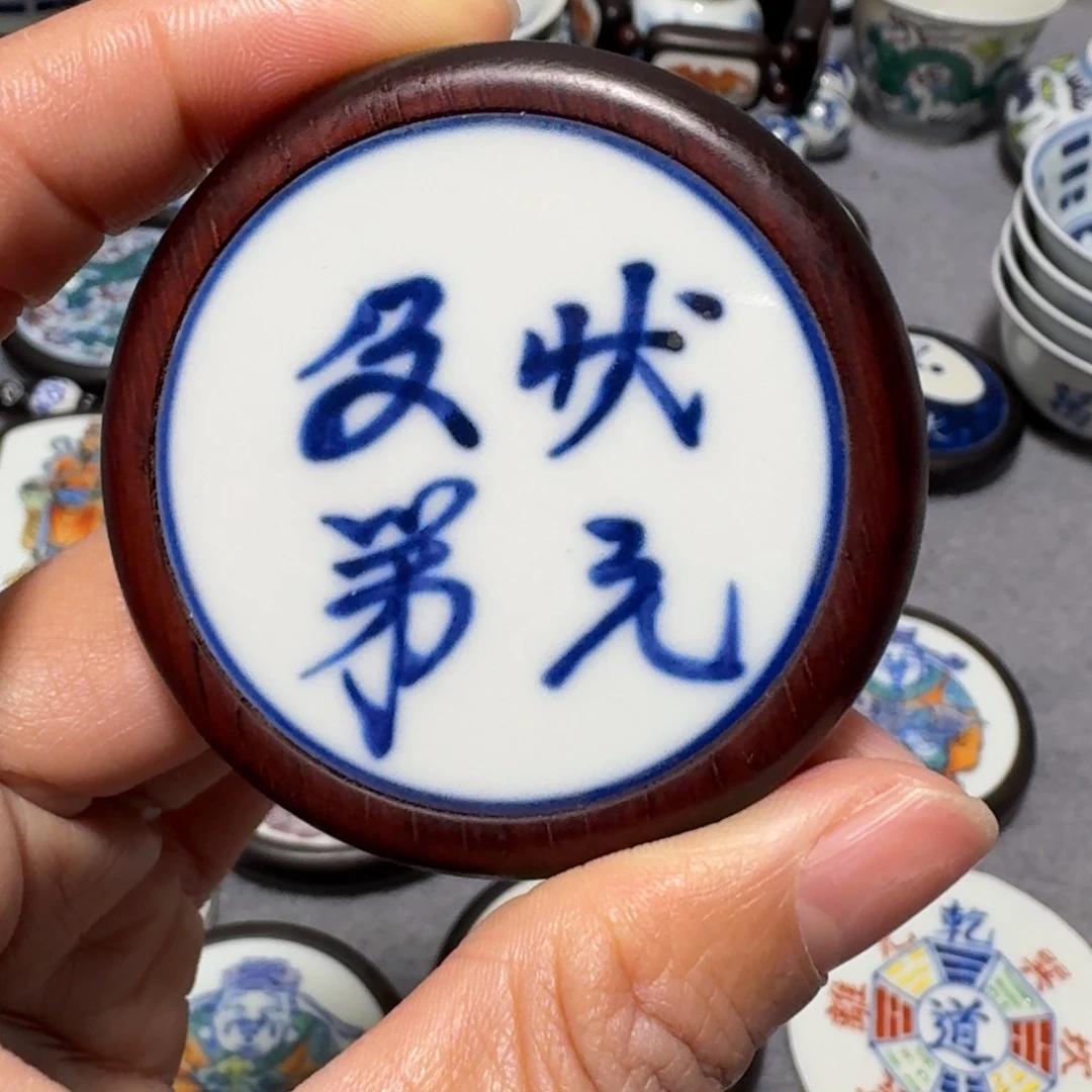 瓷片蜗*牛挂件一个一个