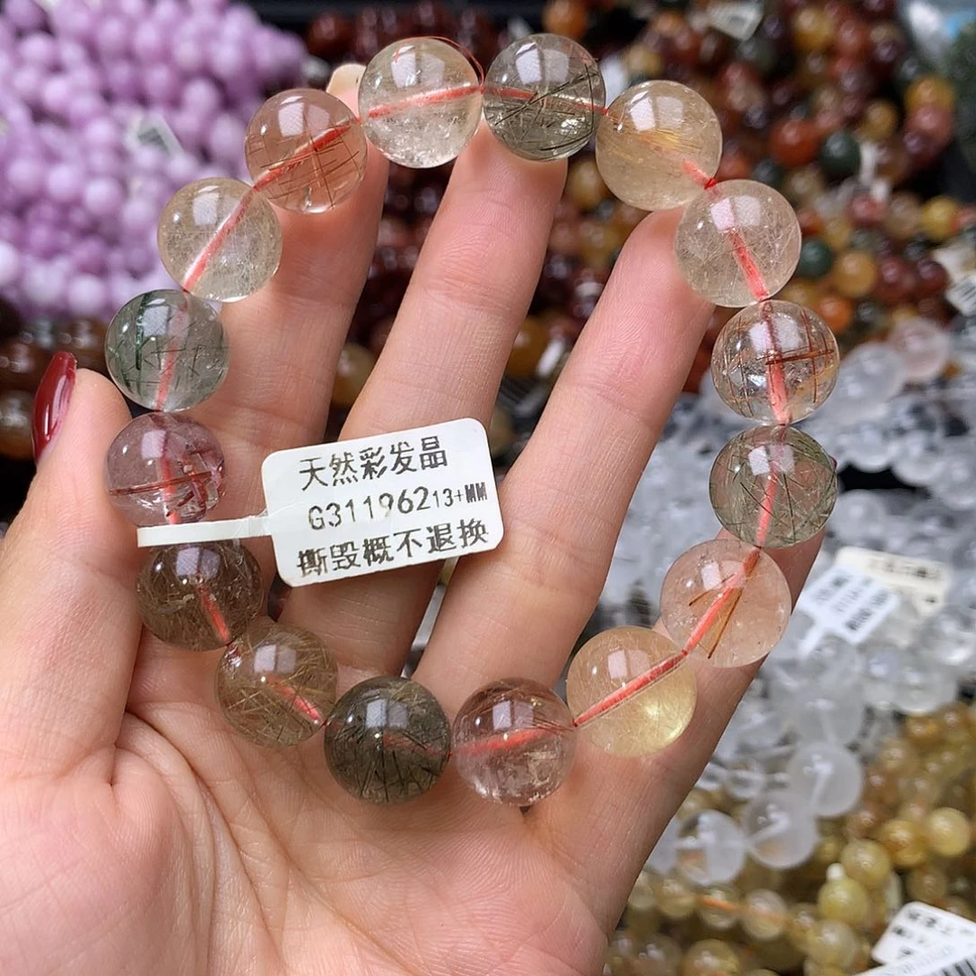 未镶嵌手链水晶手链