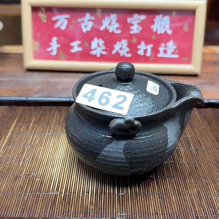 纯手工制作粗陶茶具