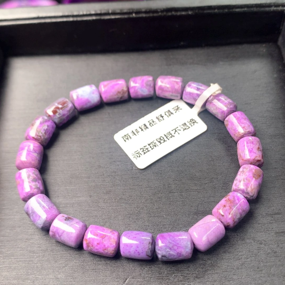 未镶嵌苏纪石（舒俱来）手串