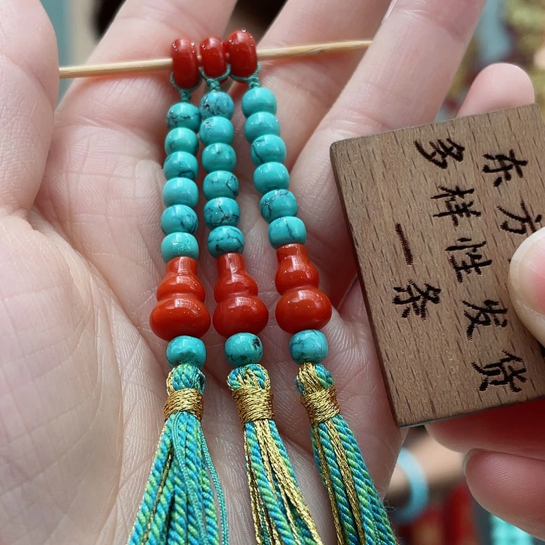 南红玛瑙颈饰未镶嵌