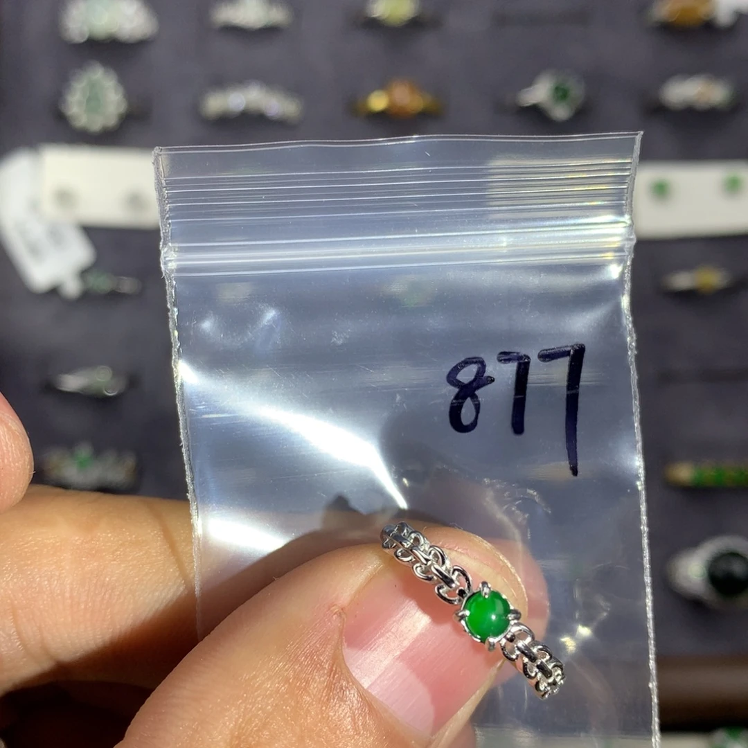 翡翠银S925镀金镶嵌戒指877