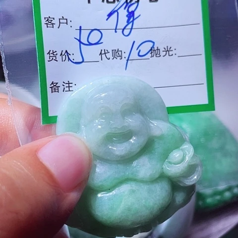 得***在颈饰未镶嵌翡翠缅甸