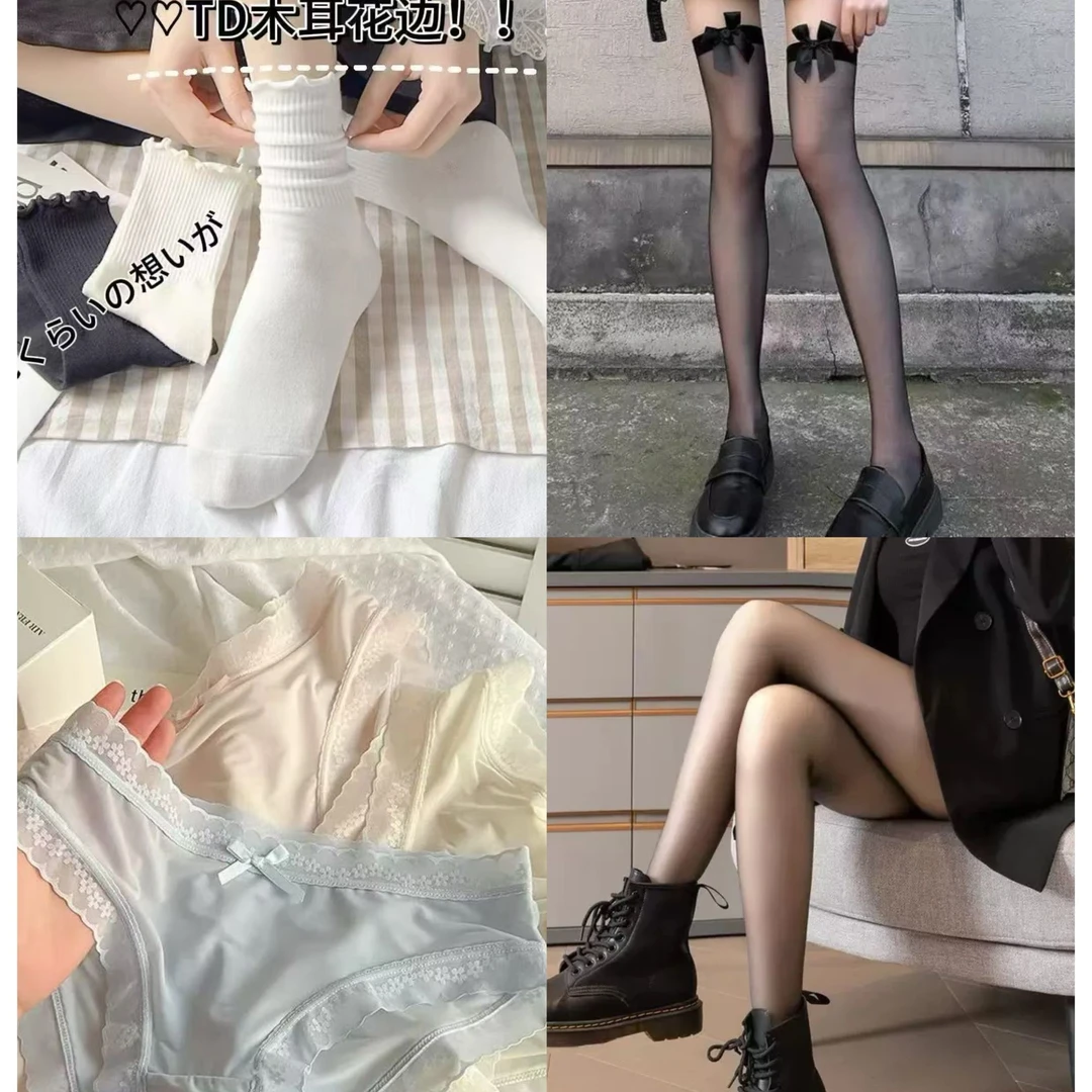 拍一发四秋季透气防汗防臭中筒袜提花吸汗薄款中筒休闲风