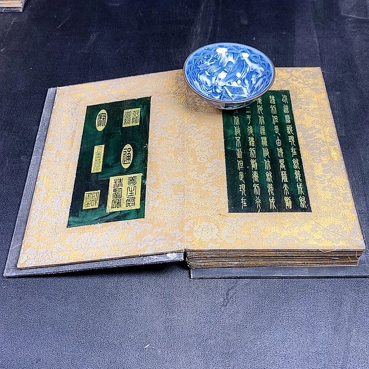 紫砂闪购链接一图一物