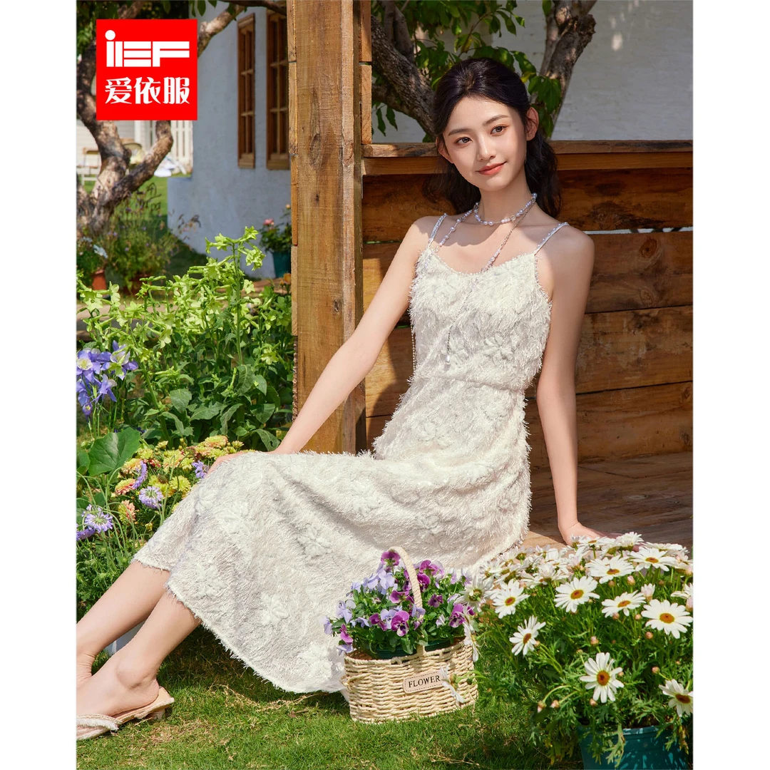 IEF/爱依服2025春季新款浪漫淑女气质纯欲风性感吊带长裙欧若风