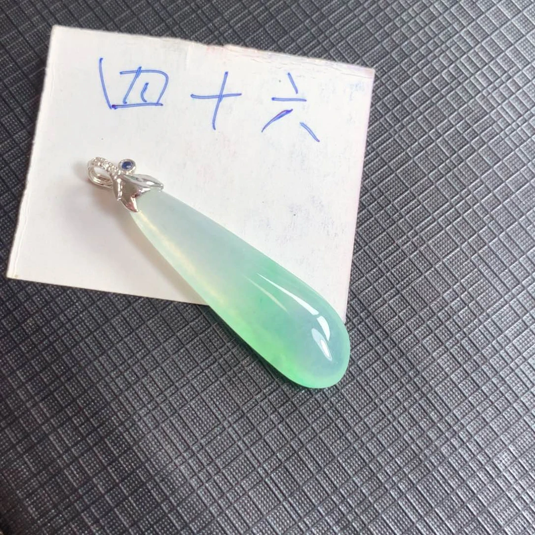 颈饰18K金镶嵌翡翠翡翠
