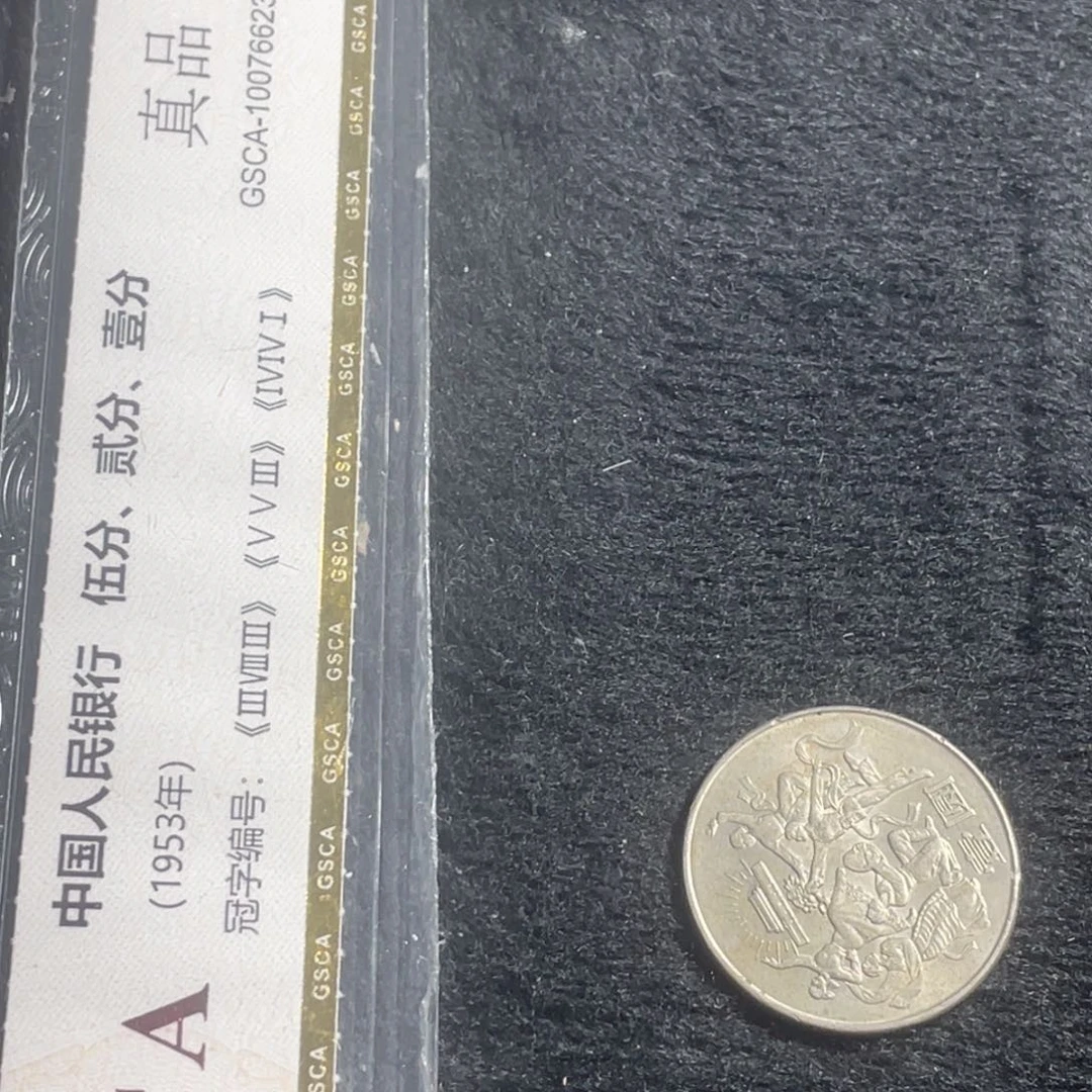 宫***液其他普通金属来了来了来了