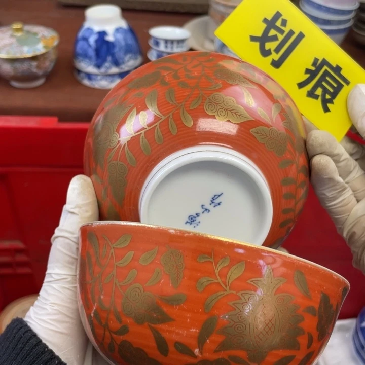 陶他家瓷器真美…开播了