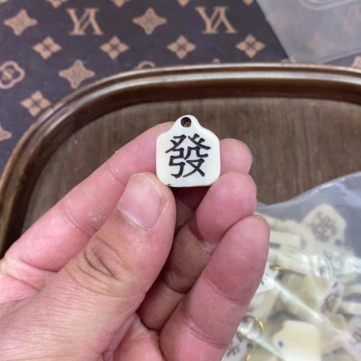 驼骨手串/手链篇号13