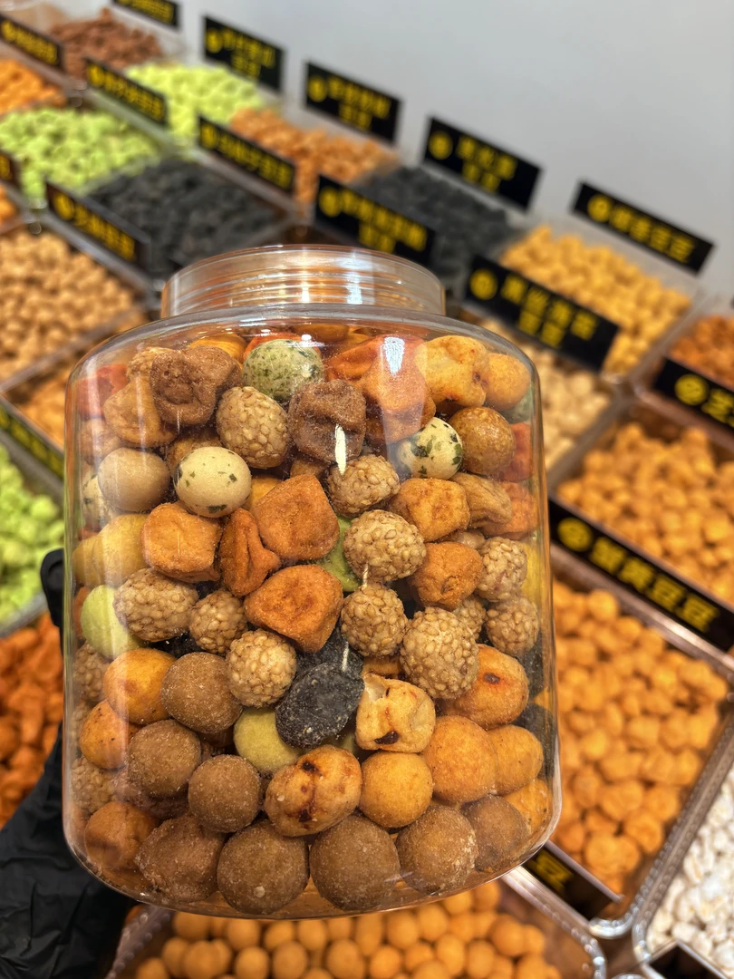 【混装窑烤花生豆豆】多口味随机古法非油酥脆花生豆豆