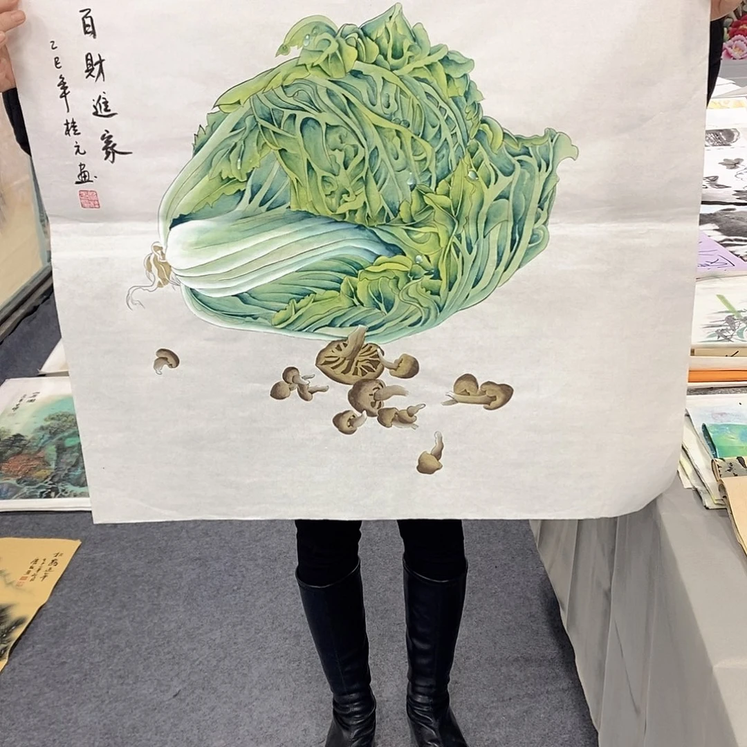 国画国画作品展示