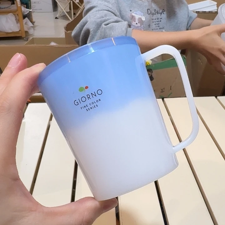 塑料这个时候我们