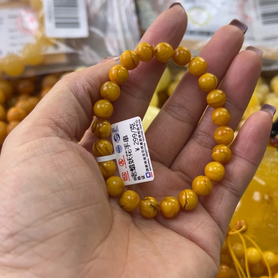 琥珀珠宝奇石未镶嵌