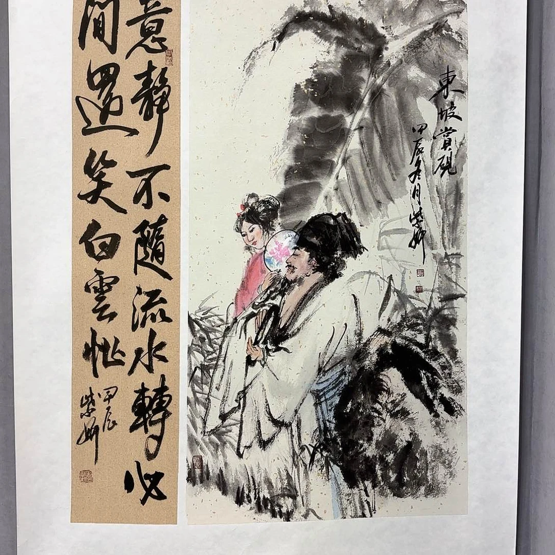 书法国画纯手绘作品请放心去藏