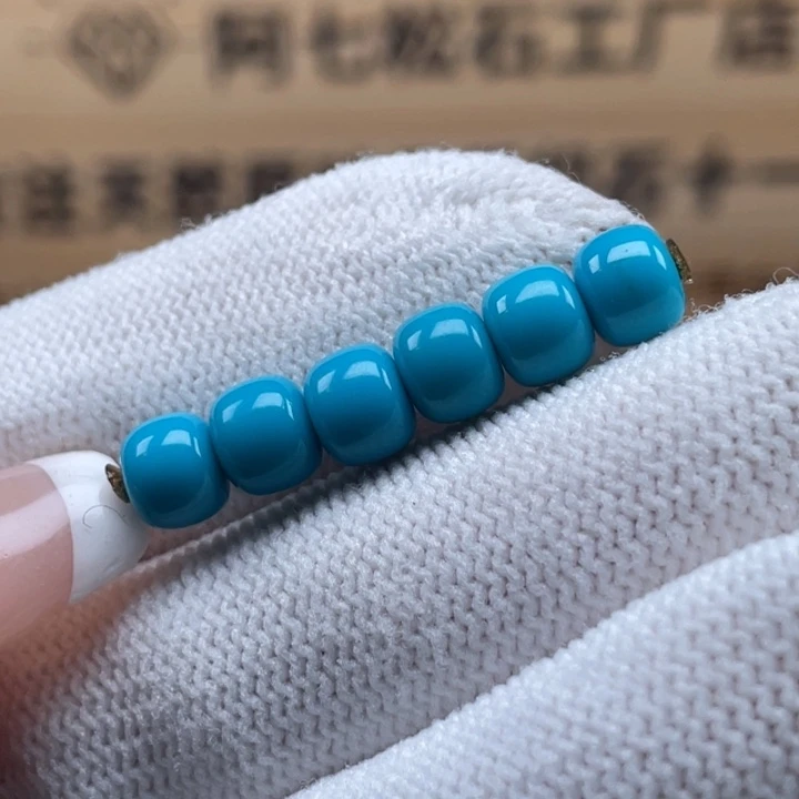 绿松石未镶嵌珠宝奇石6.3