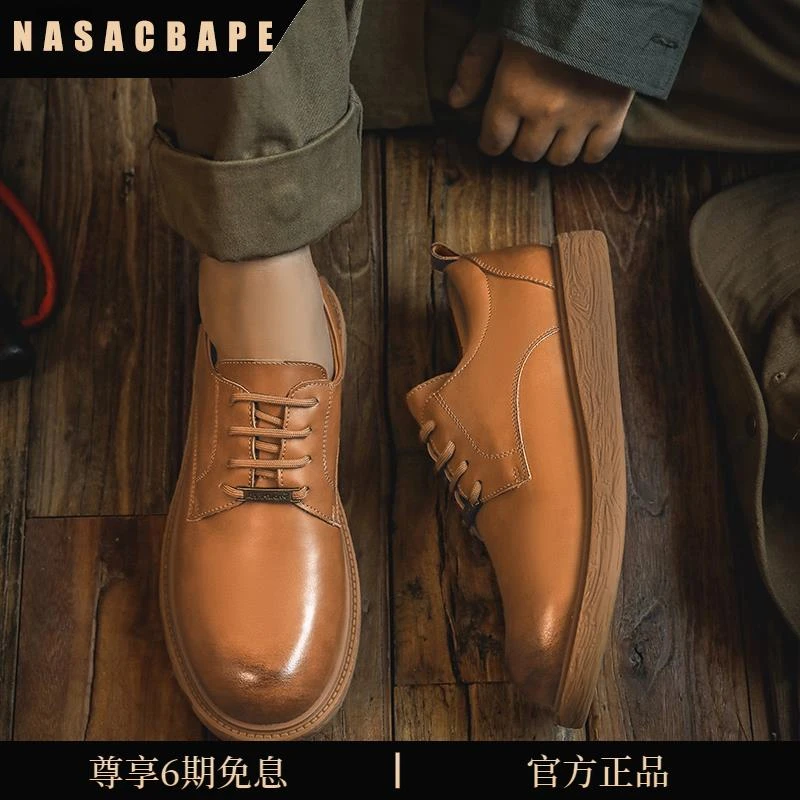 潮牌皮面男鞋夏款阿迪大头皮鞋百搭工装休闲板鞋英伦低帮马丁鞋