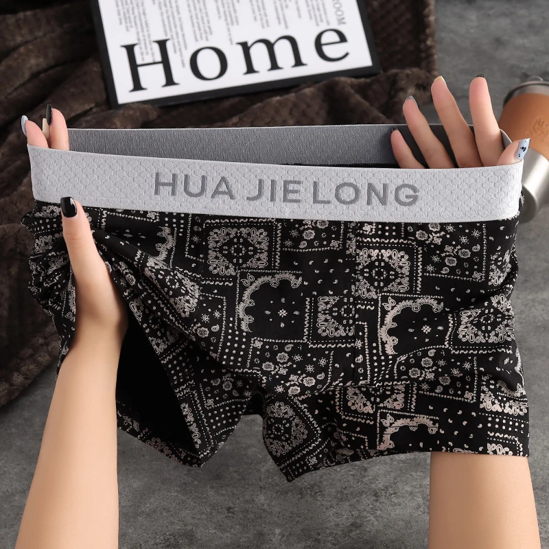 潮流个性棉质男士内裤男款平角裤舒适时尚个性印花男生短裤四角裤