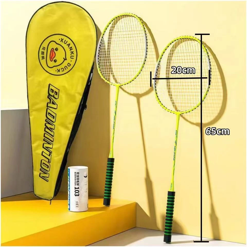 小黄鸭运动羽毛球拍体育进攻专业耐用型双拍炫酷鸭小黄鸭随机一套