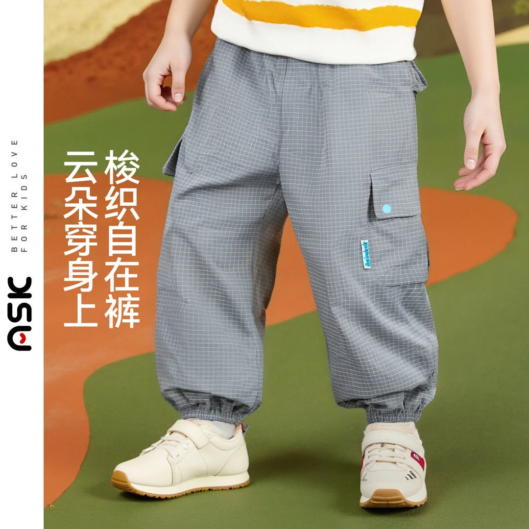 裤子秋儿童工装裤格纹长裤户外运动休闲跑步裤JF3ZPS17313M sp