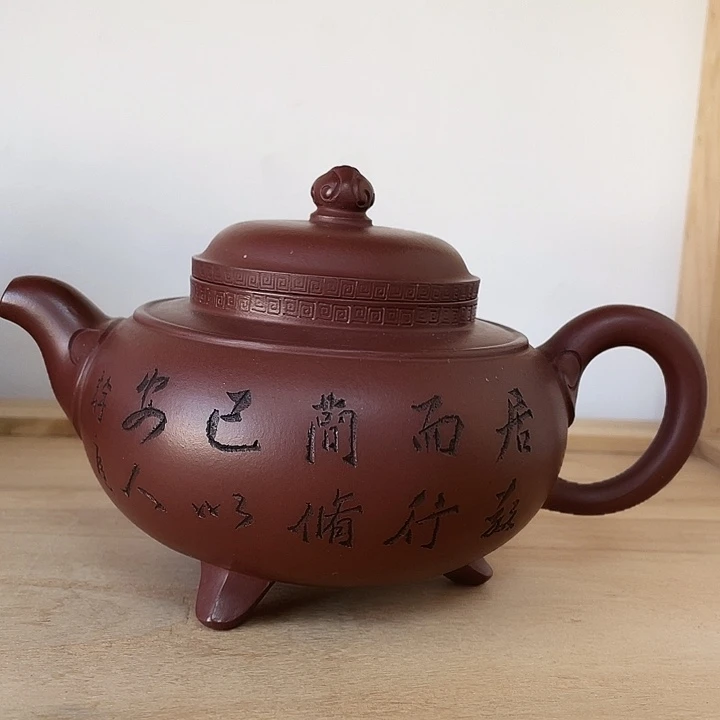 紫砂茶壶宜兴紫砂