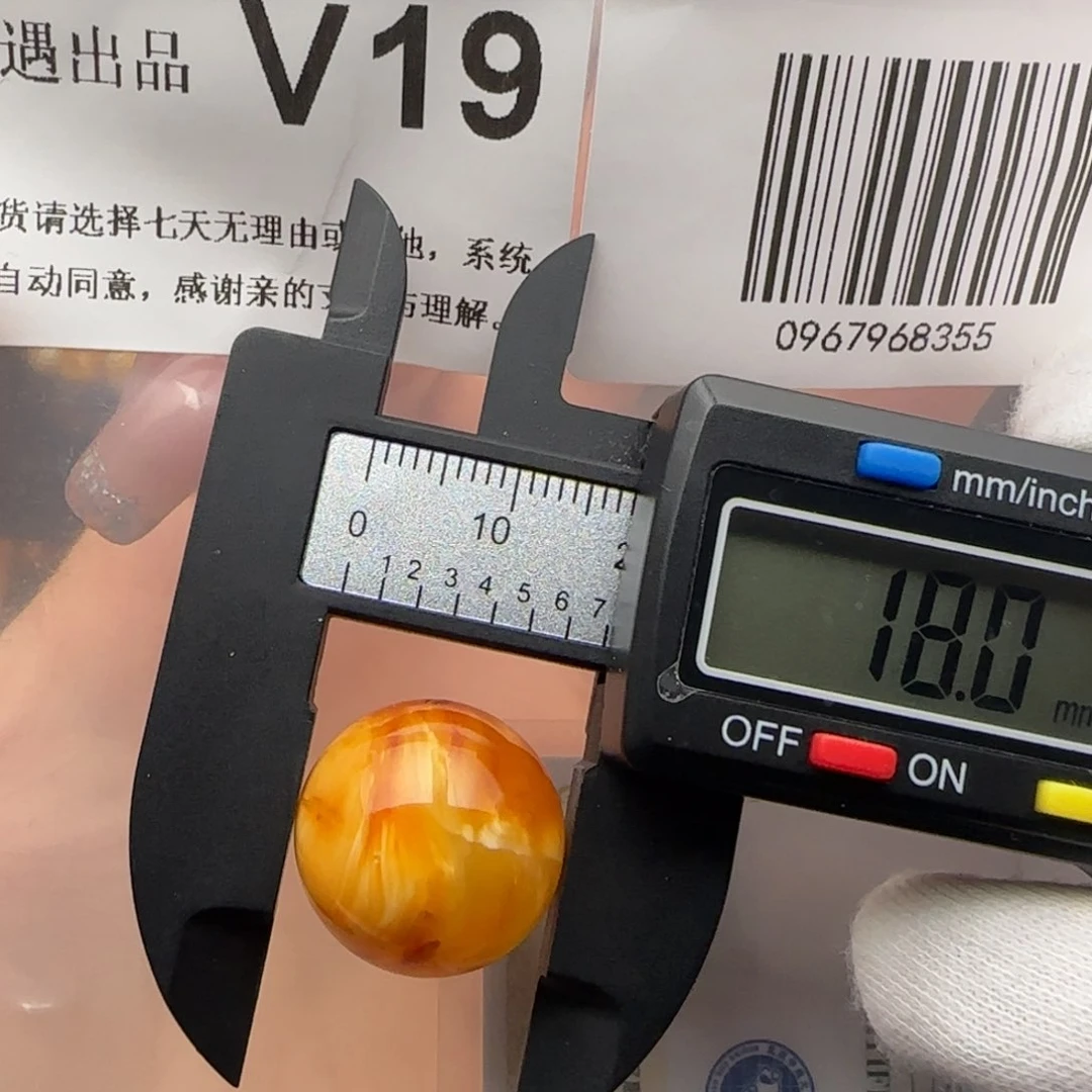 琥珀裸石未镶嵌琥珀蜜蜡