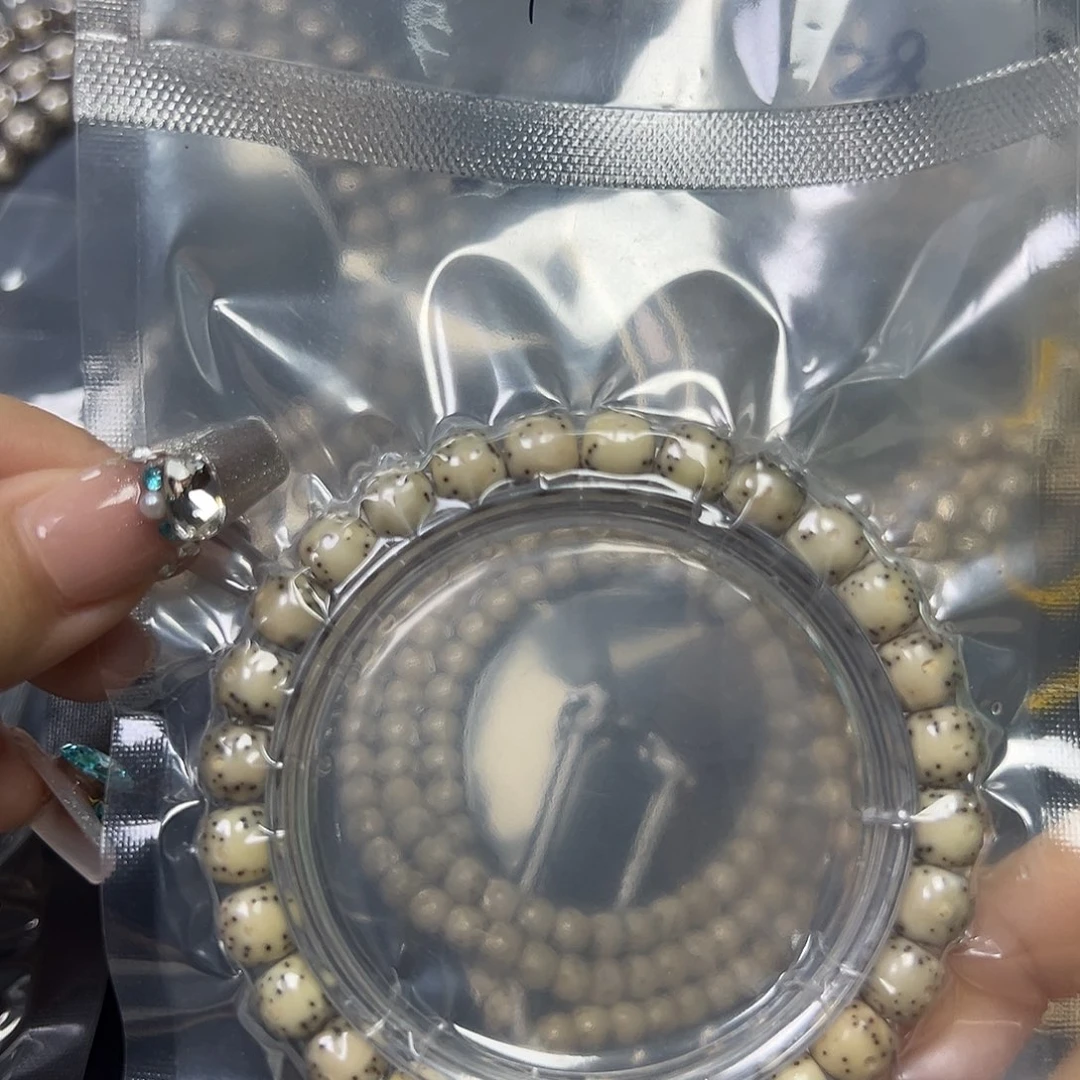 星月菩提吊坠海南星月菩提