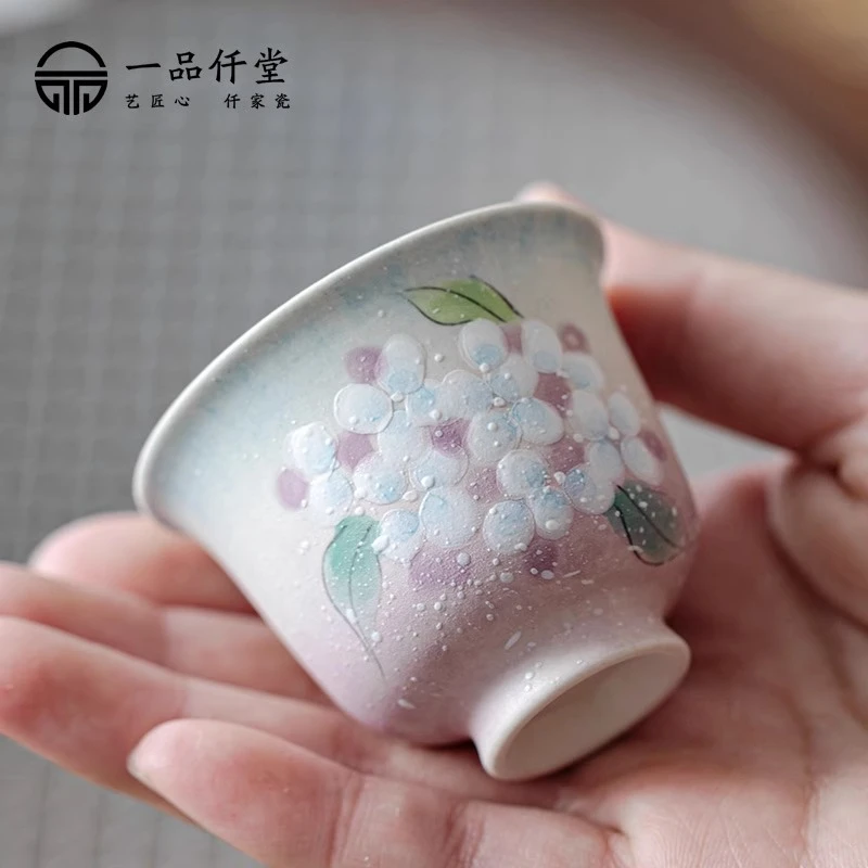 绣球花高颜值小茶杯手绘釉下彩陶瓷主人杯精致品茗杯个人专用杯子