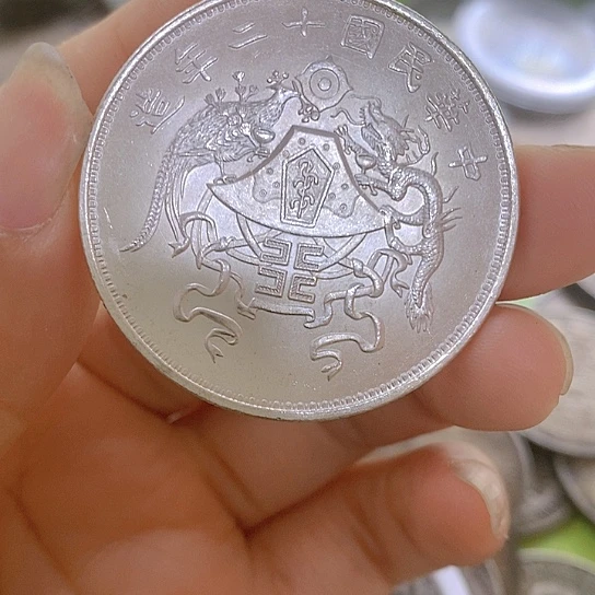 银Ag900高仿工艺品龙凤币