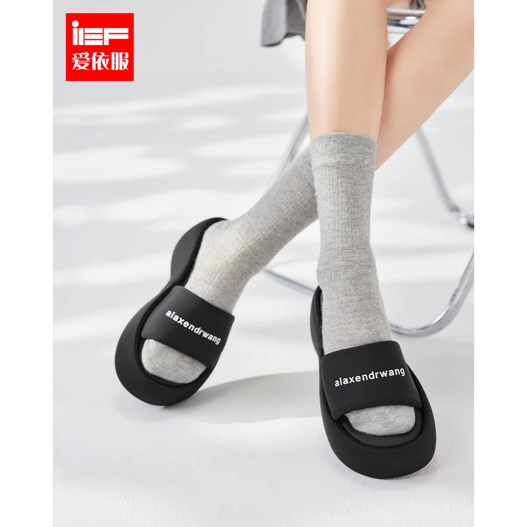 IEF/爱依服厚底拖鞋女外穿2025新款夏季轻便舒适一字休闲松糕拖