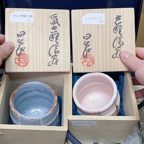 紫砂哈哈哈哈哈哈哈哈哈