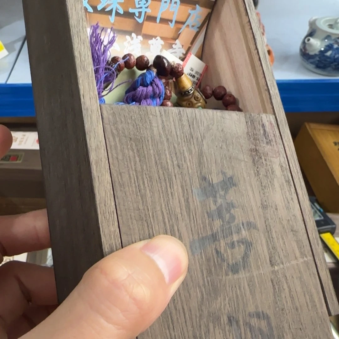 紫砂茶宠茶文化，工艺古美术