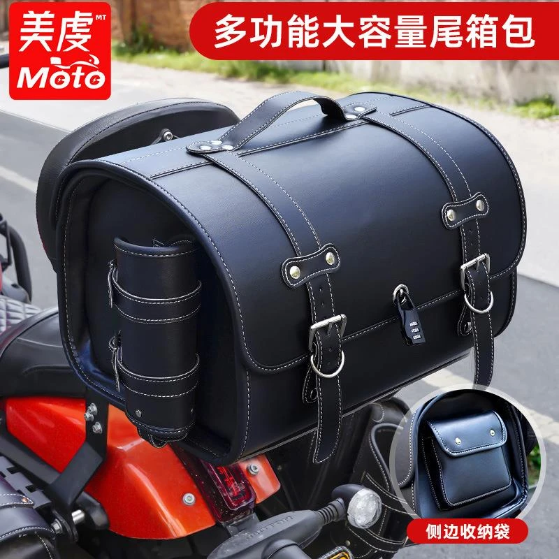 摩托车尾箱 现货复古维多利亚行李箱大号摩托车用品 电动车后备箱