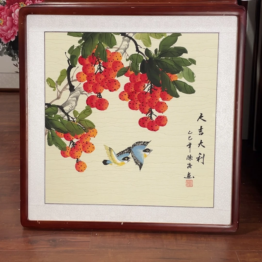 国画带框尺寸63*63厘米