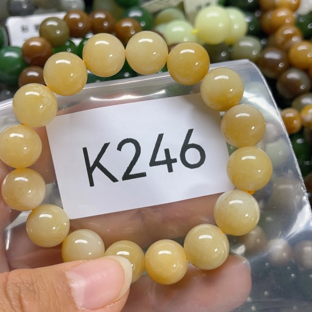 未镶嵌手链和田玉