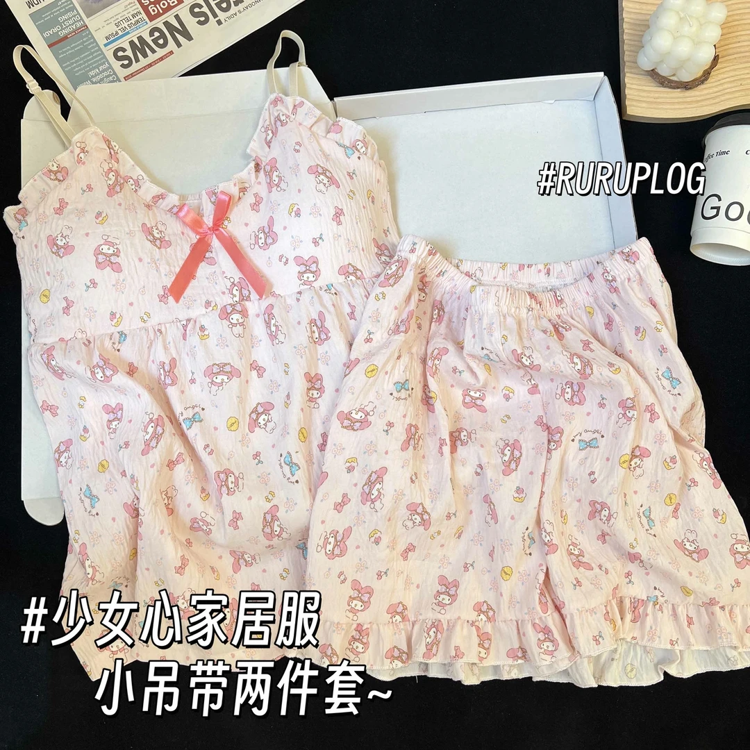 带胸垫2025夏季新款云感棉睡衣女士卡通美乐蒂家居服吊带两件套装