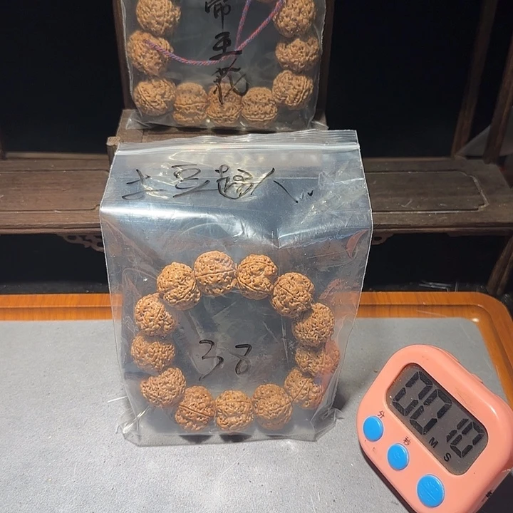 土***人金刚菩提吊坠金刚菩提手串