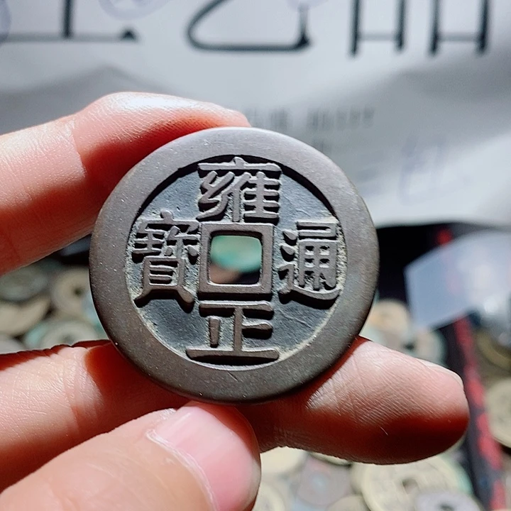 小陈小陈 手机挂件工艺品 147