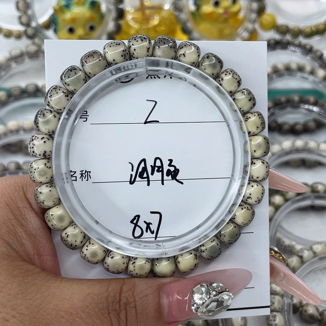 手串星月菩提2河豚