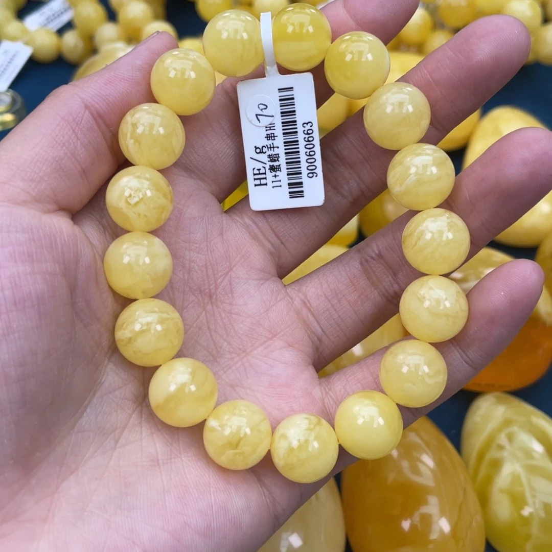 琥珀裸石未镶嵌琥珀蜜蜡w 70