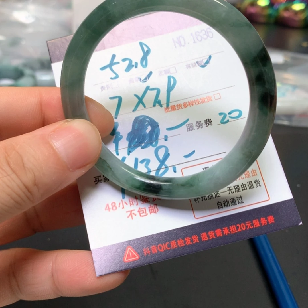 【闪购商品】未镶嵌手镯翡翠缅甸天然A货翡翠手镯