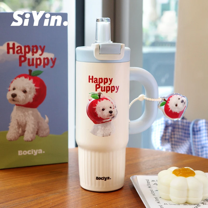 水杯保温杯女2025新款巨无霸水杯冰霸杯夏季旅行杯保冷带吸管杯子