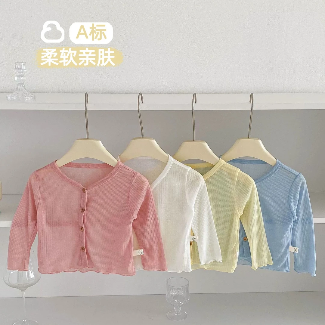 宝宝防晒衣夏季薄款透气婴儿皮肤衣夏天儿童空调衫防紫外线AY493