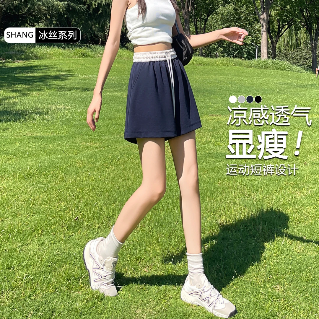 冰丝运动短裤女夏薄款小个子宽松撞色拼接跑步外穿休闲阔腿三分裤