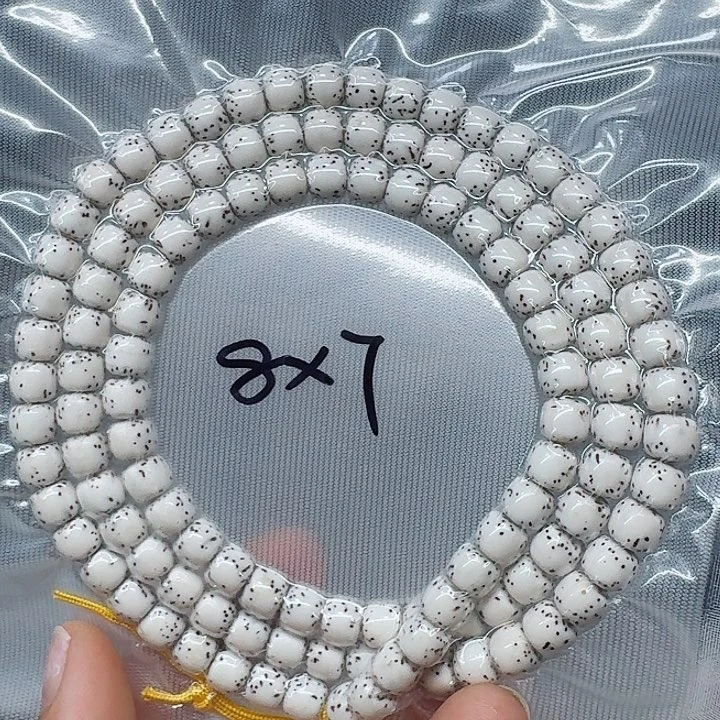 吊坠星月菩提8.7河豚老型