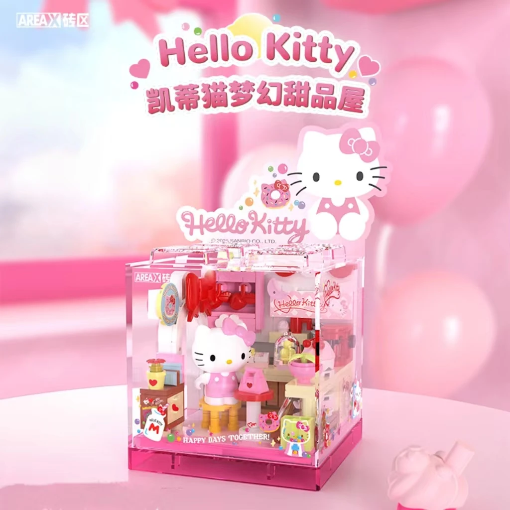【新品】Areax砖区积木三丽鸥hellokitty萌趣小店益智拼装玩具礼