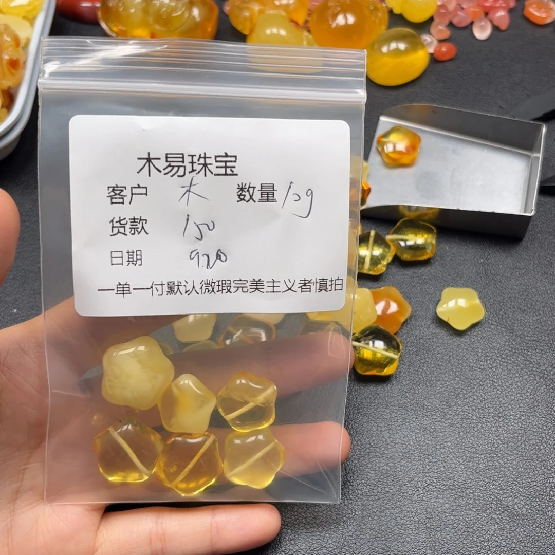 木***人未镶嵌配饰南红玛瑙