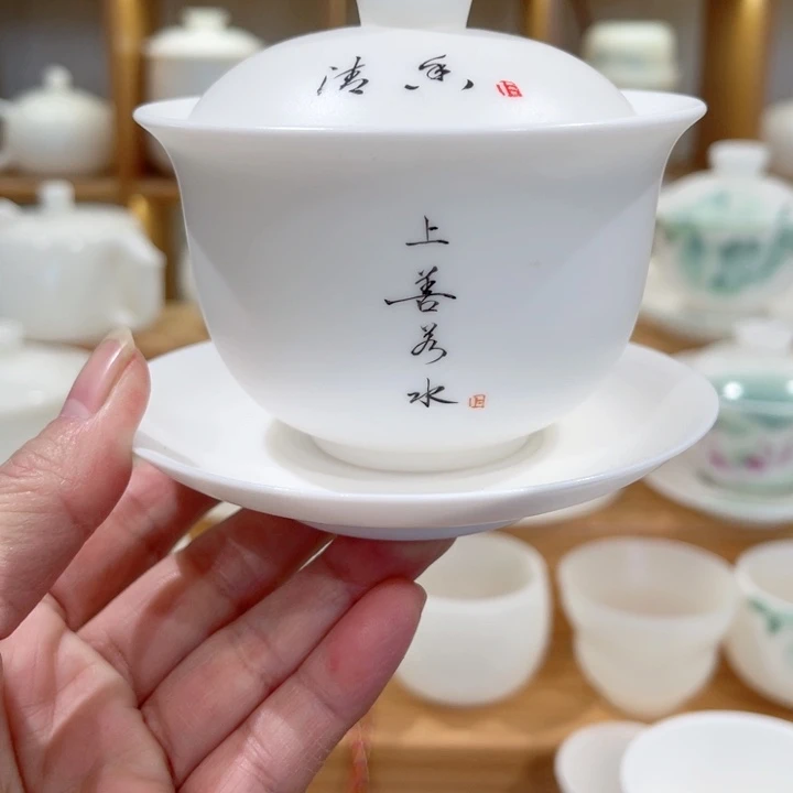 素烧带字盖碗150-11111