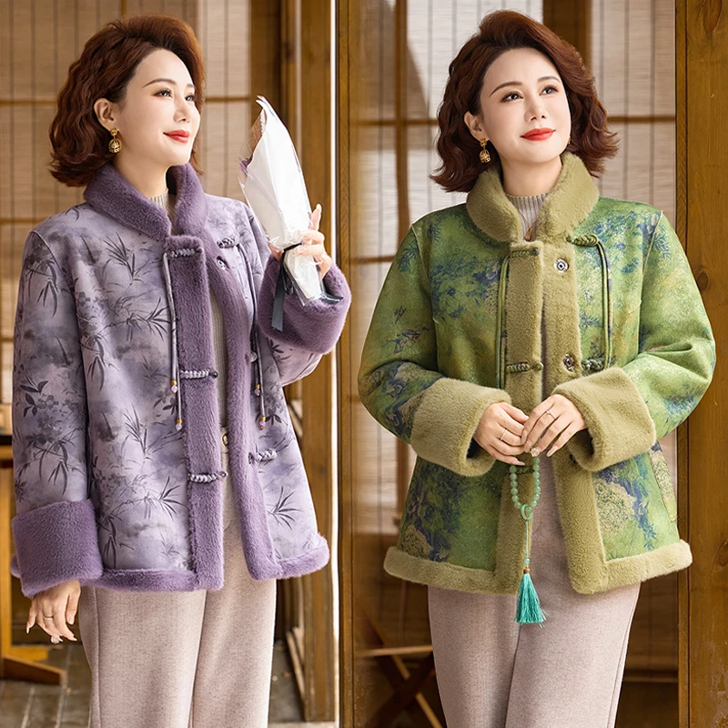 新中式妈妈冬装皮毛一体外套新款时尚中老年女装两面穿仿皮草大衣